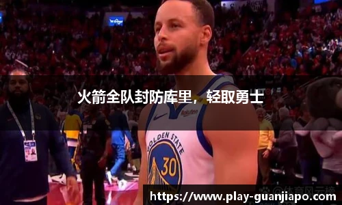 管家婆官网资料