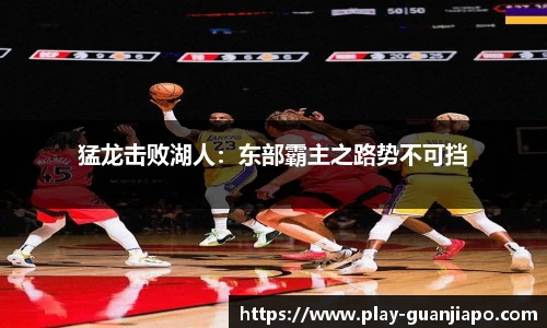 管家婆资料大全