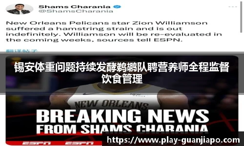 管家婆资料大全