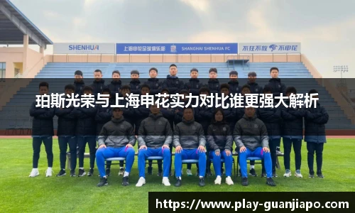 管家婆资料大全