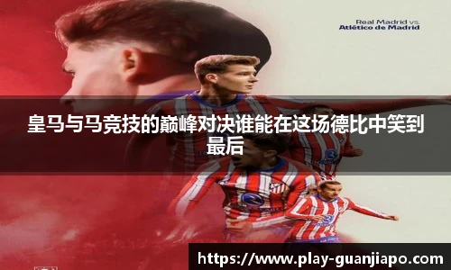 管家婆官网资料